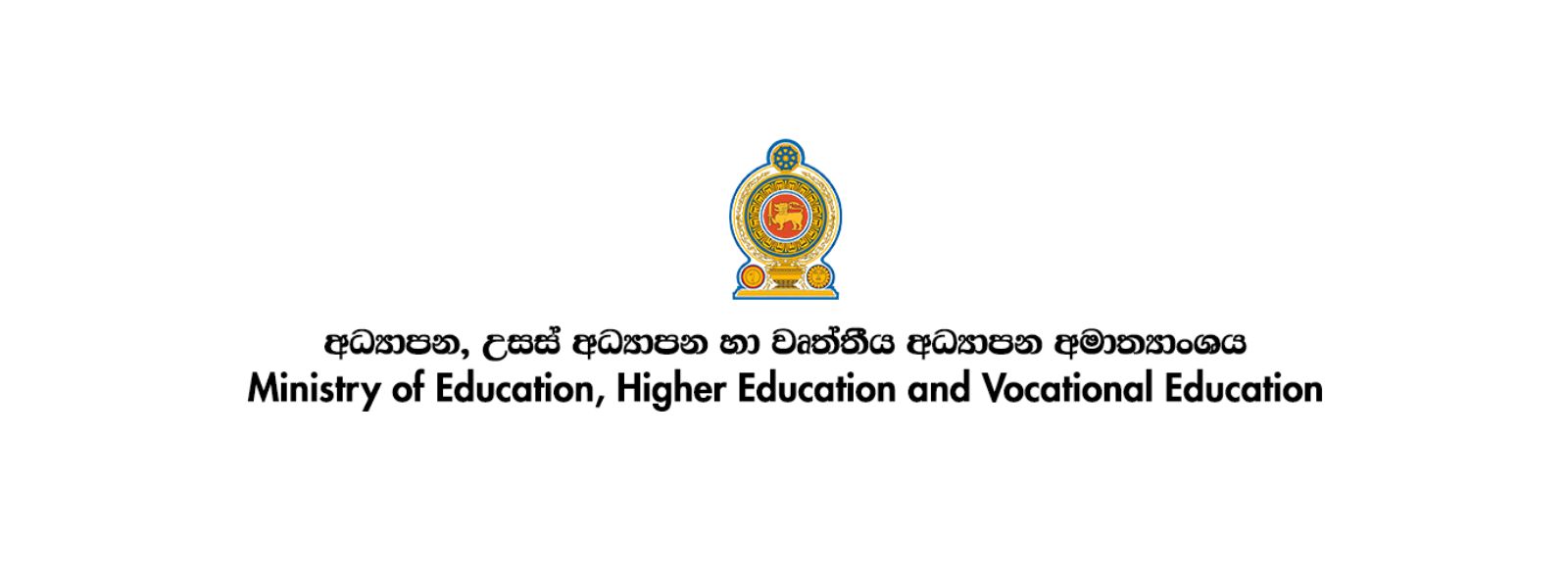 Vacancies for Director of Education in 3 Provinces